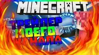 Внимания!!!