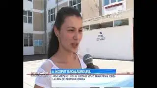Adi Despot - Perla de la bac 2014