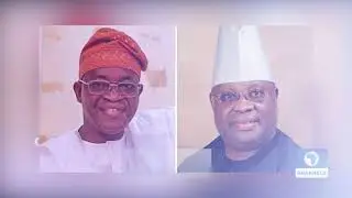 Evening News Recap For June 17th, 2019
