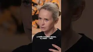 ЭТО спасет ваш брак! #отношения #брак #любовь