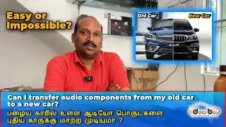 Ipdi Pannalama? 🤔 | 2 Way Active Setup S-Cross | Car Audio Upgrade 🚙🔊