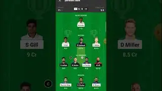 GT vs CHE IPL Match Dream11 Team Short Video