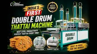 THATTAI MACHINE | NIPPATTU MAKING MACHINE | OMEGA ENGINEERING COIMBATORE #machine #nippattu