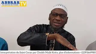 Tafsir du Saint Coran par Imam Mallé Koïta, Sourate Al Ankaboûte 39-44