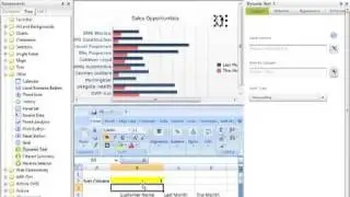 Centigon Solutions Dynamic Sort