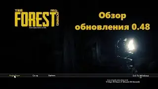 The Forest - обновление 0.48 - №90