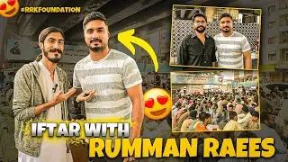 20th iftaari with Rumman Raees ❤️| ​⁠@pakistancricket fast bowler | BROTHERS TILL DEATH