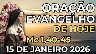 ORA&Ccedil;&Atilde;O DO DIA | QUINTA-FEIRA - 15/01/2026 | ST. TERESINHA DO MENINO JESUS | N. SRA DE GUADALUPE 🙏🌹💙