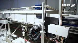 VID 11 UniLoad Reception System