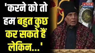 Rajnath Singh Statement: India की Border connectivity पर राजनाथ सिंह का बड़ा बयान | Top News