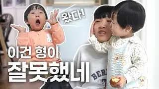 [브이로그] 연락 두절 후 귀가한 중2아들, 어쩌죠? | 창과 방패의 대화 (엄마 VS 큰아들) | 부산 커피어워즈&페스티벌에서 만난 사람은? | 막둥이와 방과 후 일상