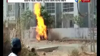 Sabarkantha: Gas pipeline leakage causes fire near Shardakunj area