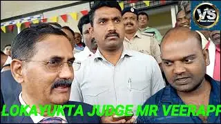 STATE LOKAYUKTA JUDGE MR VEERAPPA ADVICE TO ANGANWADI TEACHERS AND EMPLOYEE'S TODAY IN KGF