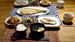 ［Japanese couple's home cooking］dried fish set meal