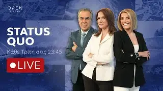 STATUS QUO - Live streaming 30/12/2025 | OPEN TV