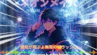 ［MV］Yu Chan Taiwan Music – [ネオンメイズ] (Official Audio)