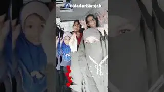 ENTAH APA YANG MERASUKI MU VERSI RELEASE TENSION - TVBZ