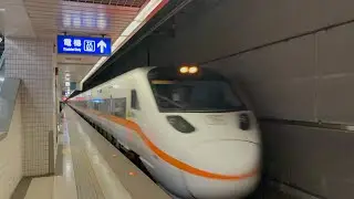 2026/01/11 234次太魯閣列車（接近全速）通過南港站