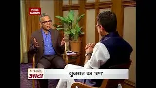 Watch News Nation's exclusive interview with Congress leader Randeep Surjewala