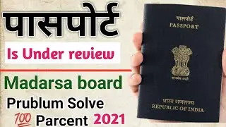 Passport Is Under review at Reagnel Office Patna RPO
