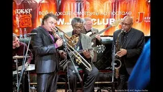 Jazz Trombone Virtuoso Evgeny Vladimirov (Belarus) & Fuasi (USA) plays St Thomas @ JAZZ in MINSK