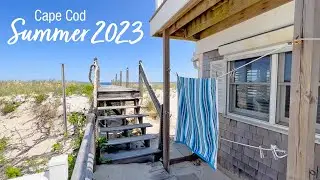 Кейп-Код, лето 2023
