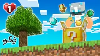 MINECRAFT|lucky block| tamil |zinoses|