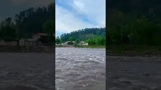 River Kunhaar