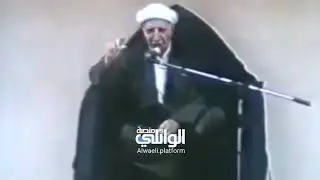 هل يستعين الشيعة بغير الله | د.احمد الوائلي