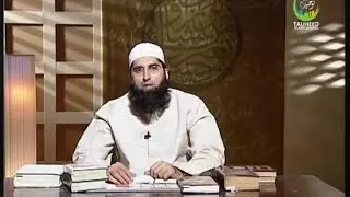 Junaid Jamshed - Taqwa