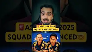 🚨Team INDIA Squad ANNOUNCED🤯Shubman Gill Vice Captain🤯Asia Cup 2025 Surya Press Conference Today