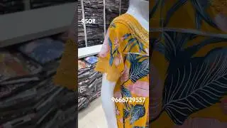 RIYON PLEETS NIGHTY 9666729557 #music #song #love #tamil #tamilsong #comfort #fashion #nightwears