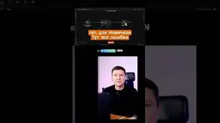n8n с нуля: как мыслить системами и создавать рабочие AI-агенты