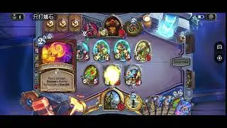 A long, strange journey: Hearthstone Road to Legend! Season 6 Ep. 9! Shudderwalking our around!