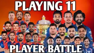 IPL 2024|Delhi Capitals Vs Lucknow super giants Strongest playing 11| LSG Vs DC Players Battle