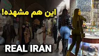 IRAN 🇮🇷 You Think You Know Iran? Take This Ride in Mashhad