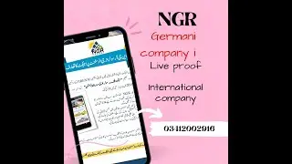 NGR Germany company hai real or fake only 2000 investment daily 130 rupai