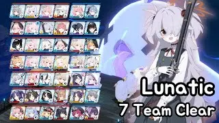 [Blue Archive] Perorodzilla S12 Lunatic (Field) - 7 Team Clear - 50,444,905 - AHoshino Borrow