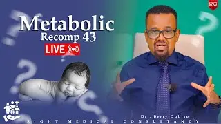 ስኳር ህመም ቅልበሳ ከዶክተር በሪ ዱቢሶ ጋር- -
