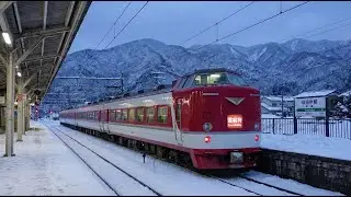 Riding Japan's Limited Express Snow Monkey Railway - Yudanaka to Nagano