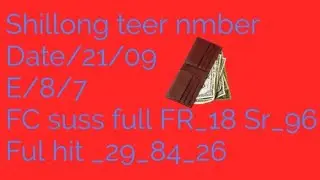 September Date/21/09/2024/  FR18 SR_96/ Fc Suss full