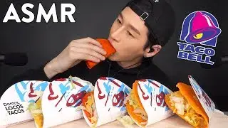 *ASMR* TACO BELL DORITOS LOCOS TACOS (No Talking) Crunchy Eating Sounds | Zach Choi ASMR