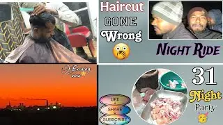 Subhod Ka Hairstyle Karab Ho Gya 😱 || 31 December Party 😋 || Hotel Line Dali Life Style Vlog 🥰 