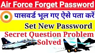 air force forget password,air force secret question answer, how to reset air force password