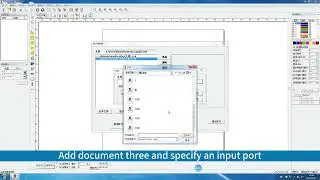 Ezcad2 - 21. Multi-document laser marking and engraving