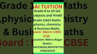 Enrich your knowledge