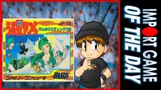 Import Game of the Day | Urusei Yatsura: Lum's Wedding Bell (Famicom)