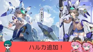 【#星の翼】素振りは基本　　質問雑談なんでも