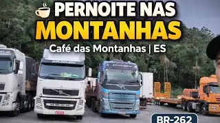 EP20/26 PERNOITE NO CAFÉ DAS MONTANHAS REGIÃO MONTANHOSA DO ESPÍRITO SANTO #BR262