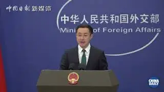Blinken&rsquo;s Taiwan comments draw rebuke